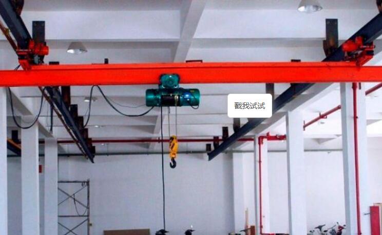 電(diàn)動單梁(liáng)橋式起(qi)重機操(cao)作注意(yì)事項