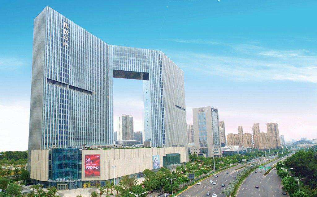 廈門國貿集團(tuán)